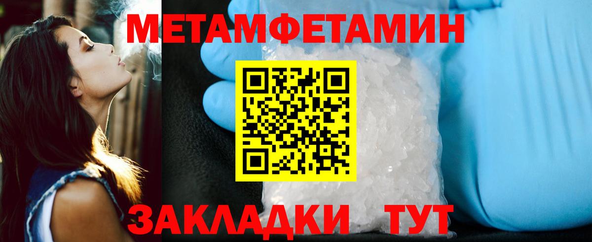 Амфетамин  АМФ  Ефремов  мориарти какой сайт  АМФЕТАМИН 97%  Вход с VPN 