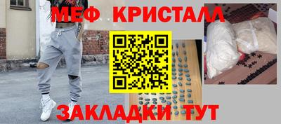 бошки Кулебаки