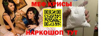 марки lsd Кунгур