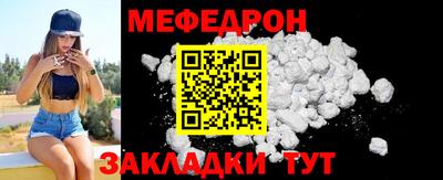 марки lsd Кунгур