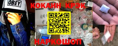 бошки Кулебаки