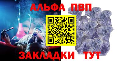 бошки Кулебаки