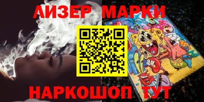 мефедрон Кумертау