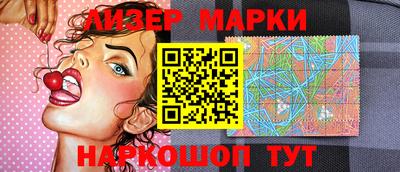 бошки Кулебаки