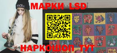 бошки Кулебаки