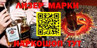 мефедрон Кумертау