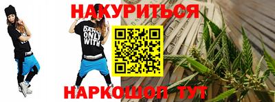 марки lsd Кунгур