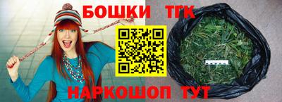 мефедрон Кумертау