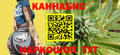 марки lsd Кунгур
