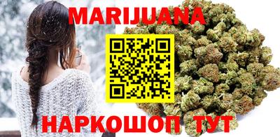 марки lsd Кунгур