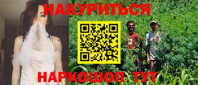 бошки Кулебаки