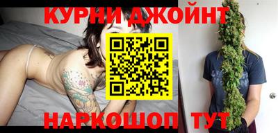 бошки Кулебаки
