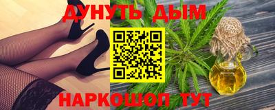 марки lsd Кунгур