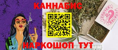 мефедрон Кумертау