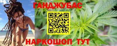 марки lsd Кунгур