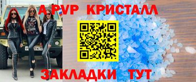 марки lsd Кунгур
