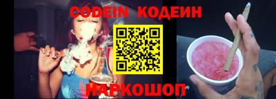 марки lsd Кунгур
