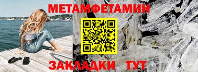 бошки Кулебаки