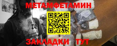 бошки Кулебаки