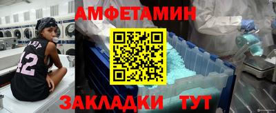 бошки Кулебаки
