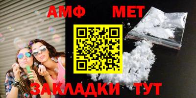 бошки Кулебаки