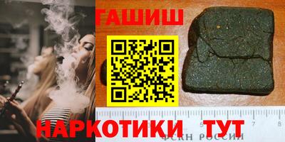 марки lsd Кунгур
