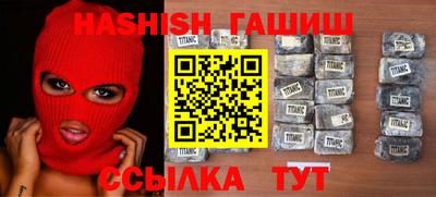 марки lsd Кунгур