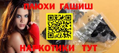 мефедрон Кумертау