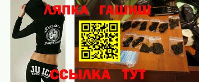 мефедрон Кумертау