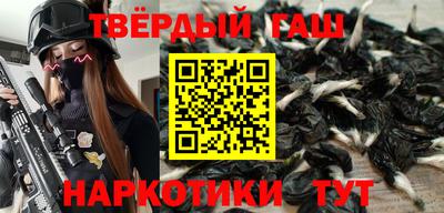 мефедрон Кумертау