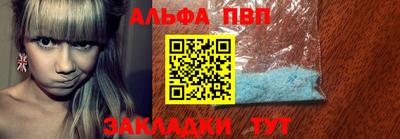 бошки Кулебаки