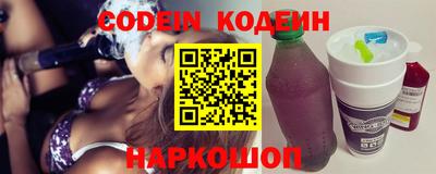 бошки Кулебаки