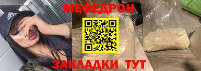 бошки Кулебаки