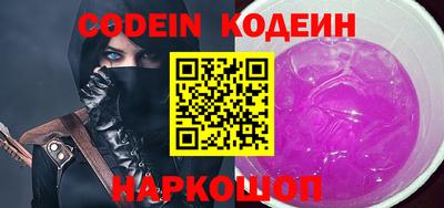 бошки Кулебаки