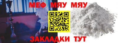 марки lsd Кунгур